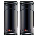 Abus Light Barrier - Dual-infrarot-lichtschranke 120 M - LS2120